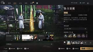 金豆豆大王的直播間