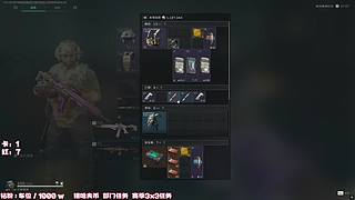 【有車位】  我一個(gè)滑鏟 然后睡覺(jué)！