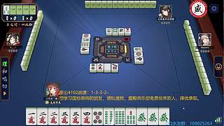 慢慢魂天路，幾多坎坷途。
