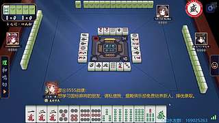 慢慢魂天路，幾多坎坷途。