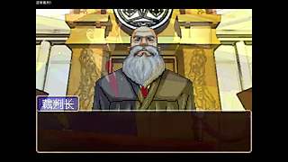 FC,最速通關(guān)