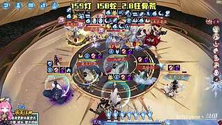 顏敘Cyone丶的直播間