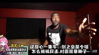 顏敘Cyone丶的直播間