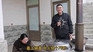 華子的超贊手抓牛排，來(lái)看看！