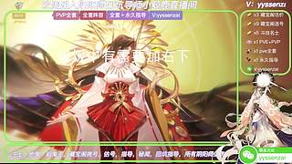 最強(qiáng)pve全套預(yù)設(shè)整理地鬼指導(dǎo)斗技