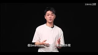 關(guān)注艾奧科技，獲取更多案例