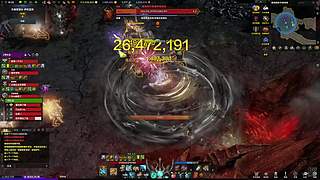 命運(yùn)方舟休閑娛樂(lè) 8817195