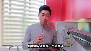 老RAY請(qǐng)你吃超大型烤串！