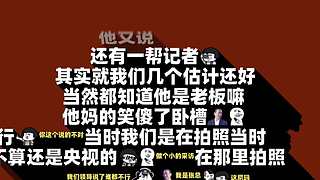 好哥哥再愛我一次