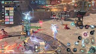 逆水寒手游聯(lián)賽 8938666