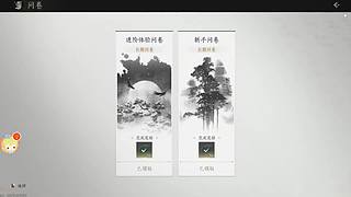 阿拉德碰瓷之旅