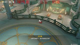 你怎么知道我連金啊