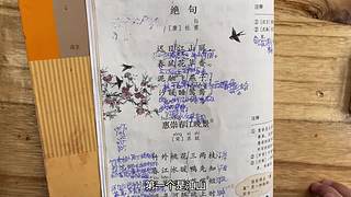 全網(wǎng)最囂張吃法 隔著屏幕流口水