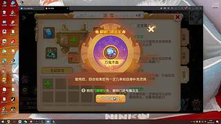 魔獸懷舊服 9195704