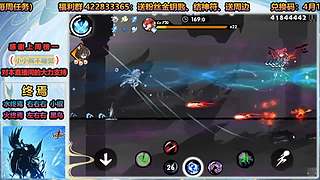 回歸最開(kāi)始的忍3