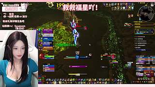 好運直播間 9297560