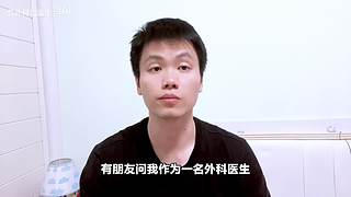 9316758的直播間