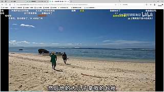 人生不得長少年