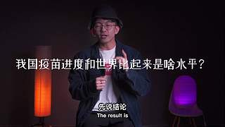 【畢導(dǎo)】數(shù)理化狂熱愛(ài)好者