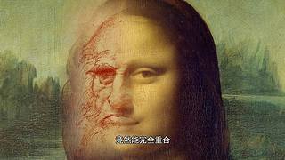 【所長來了】打開宇宙的未知