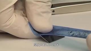 【所長來了】打開宇宙的未知