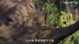 帶你科學旅行~