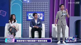 清北高材生巔峰對決，眾大咖在線互撕！