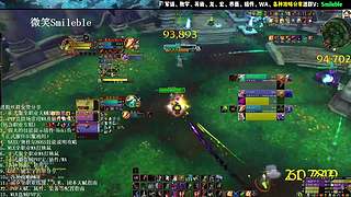 盜賊PVP 2400 攻略分享