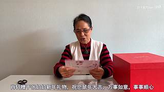 【月下玄月】熱點(diǎn)分析生活展示