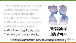英語兔視頻
