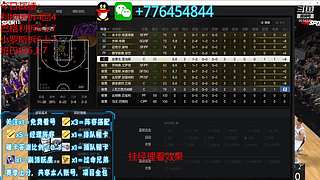 NBA2KOL2合卡~經(jīng)理~排位~車(chē)隊(duì)
