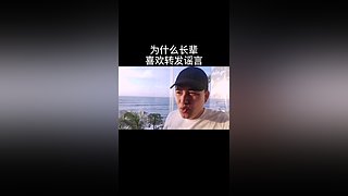 用戶571924083的直播間
