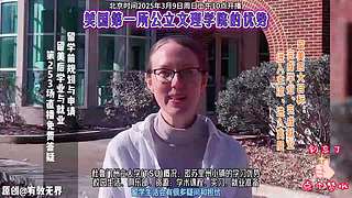探討留學(xué)前后的那些事