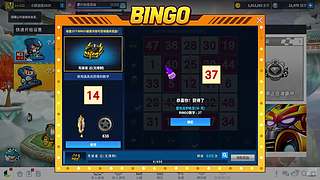 一路火花帶閃電！ 9568222