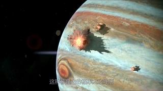 隨我一起走進神秘浩瀚的宇宙