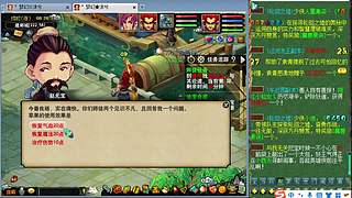 星辰大海友情歲月 9640171