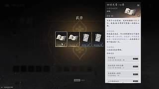 奔跑吧！跑跑卡丁車
