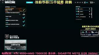 這個(gè)游戲到底誰(shuí)在贏？