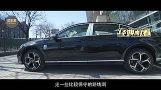 買車家的直播間