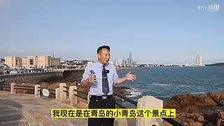 【譚sir】火遍全網(wǎng)的“二仙橋”