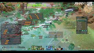 【浮生若夢】合歡，鬼王野外干架
