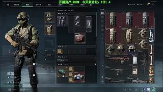 新人主播第一天！啵啵！