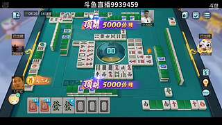 20億沒了我去沉淀了??！