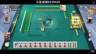 20億沒了我去沉淀了！！