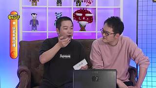 街頭籃球賽事輪播間的直播間