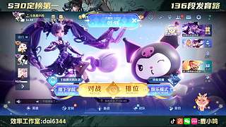 沉穩(wěn) 冷靜 自信 巔峰賽