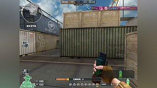 五五的直播間 10407077
