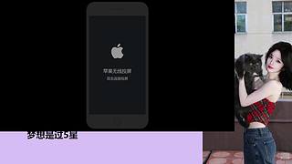 【直播中】又長大了。