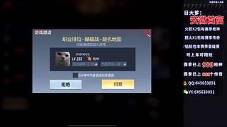 新賽季了新賽季了