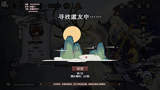 慢節(jié)奏的鍛很強(qiáng)
